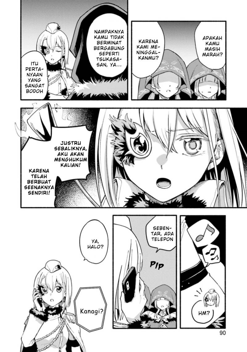 magia-record-mahou-shoujo-madoka-magica-gaiden - Chapter: 47