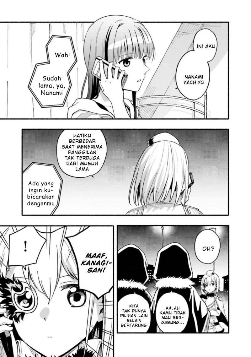 magia-record-mahou-shoujo-madoka-magica-gaiden - Chapter: 47
