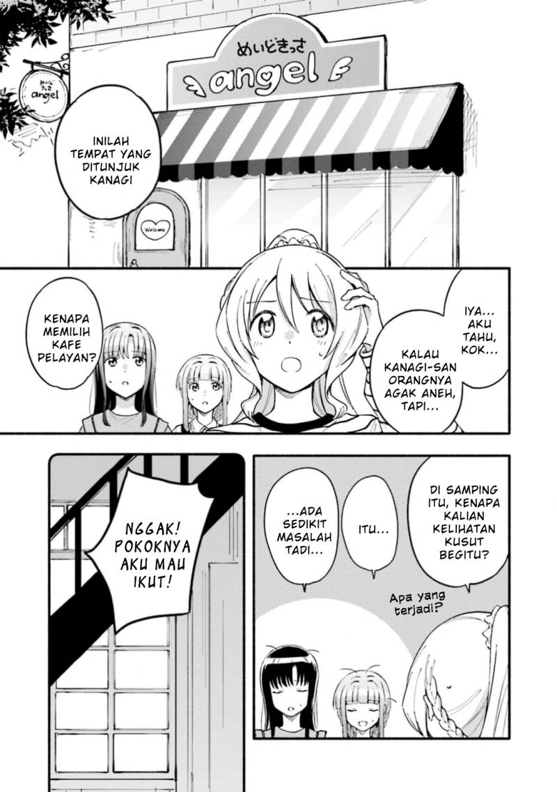 magia-record-mahou-shoujo-madoka-magica-gaiden - Chapter: 47