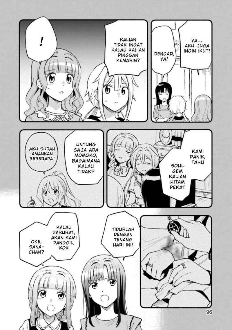 magia-record-mahou-shoujo-madoka-magica-gaiden - Chapter: 47