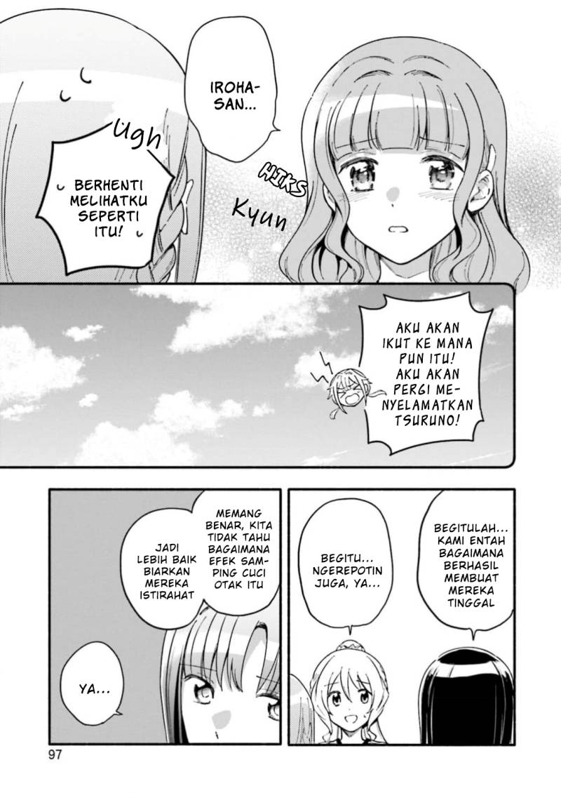 magia-record-mahou-shoujo-madoka-magica-gaiden - Chapter: 47