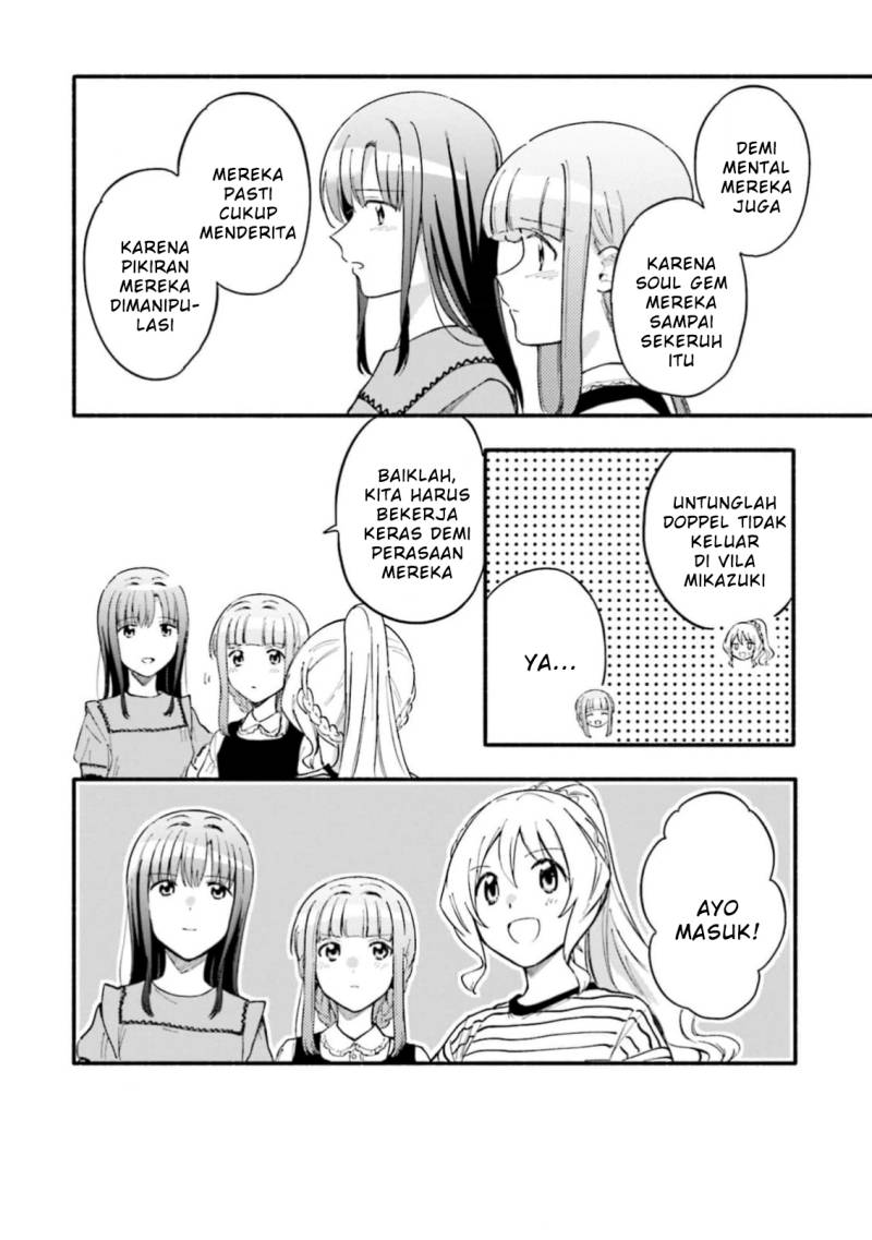 magia-record-mahou-shoujo-madoka-magica-gaiden - Chapter: 47