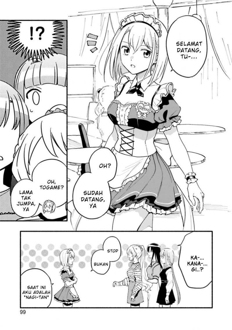 magia-record-mahou-shoujo-madoka-magica-gaiden - Chapter: 47