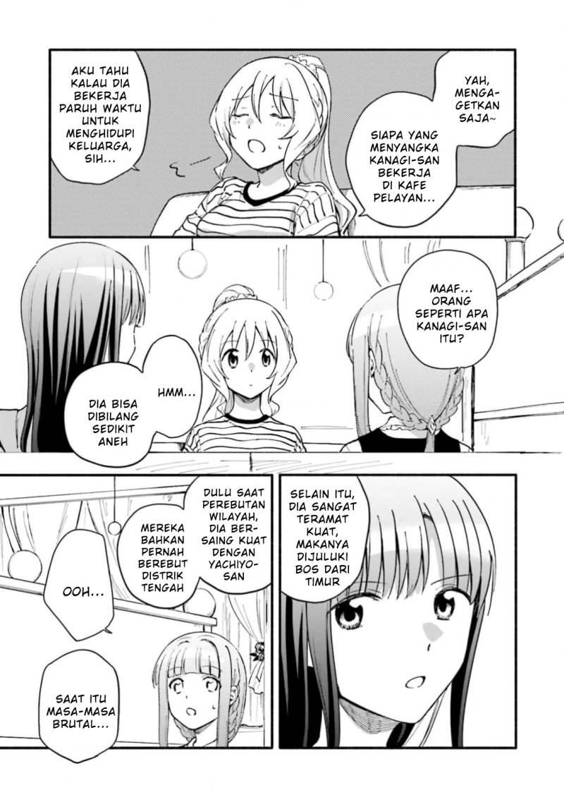 magia-record-mahou-shoujo-madoka-magica-gaiden - Chapter: 47