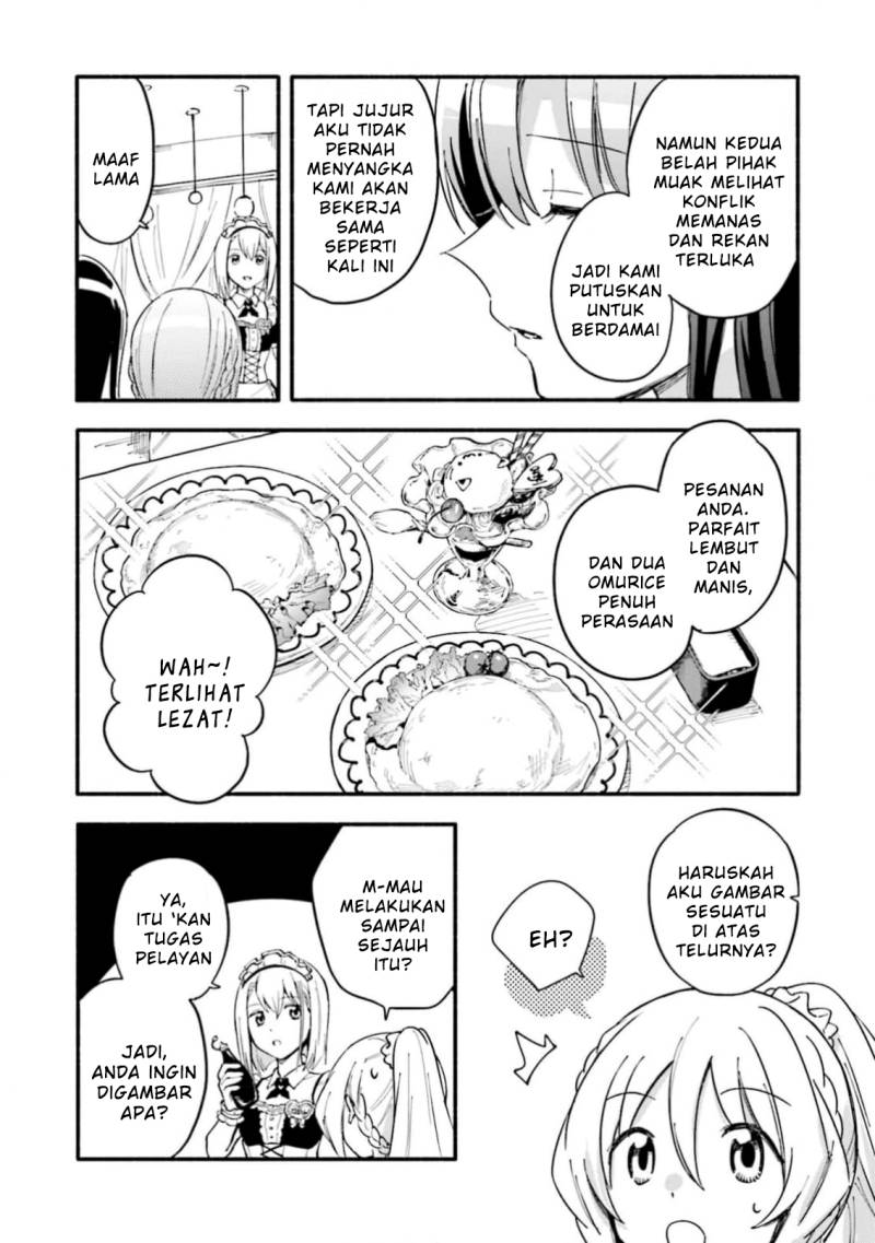 magia-record-mahou-shoujo-madoka-magica-gaiden - Chapter: 47