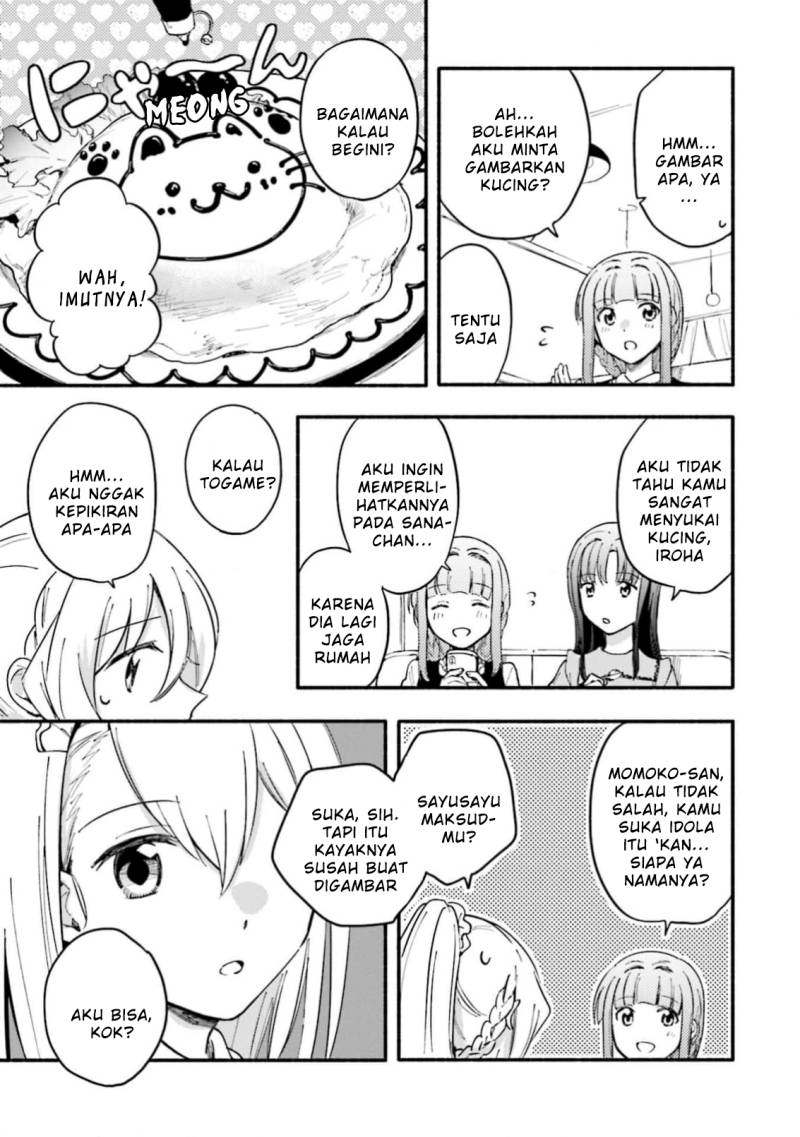 magia-record-mahou-shoujo-madoka-magica-gaiden - Chapter: 47