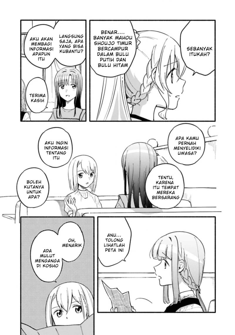 magia-record-mahou-shoujo-madoka-magica-gaiden - Chapter: 47