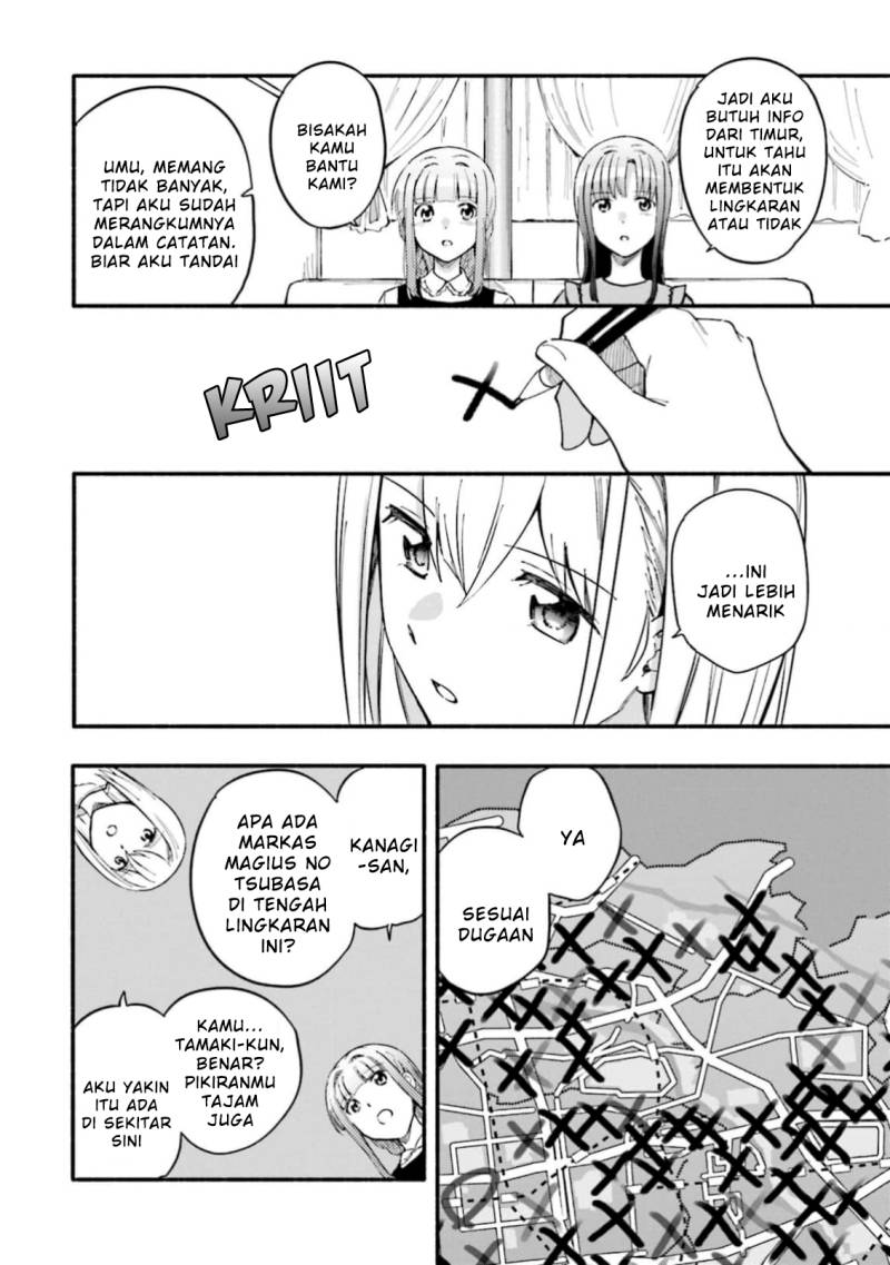 magia-record-mahou-shoujo-madoka-magica-gaiden - Chapter: 47