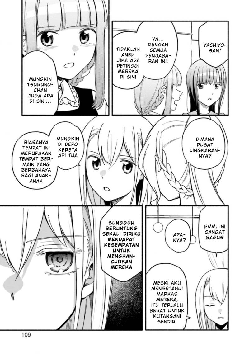 magia-record-mahou-shoujo-madoka-magica-gaiden - Chapter: 47