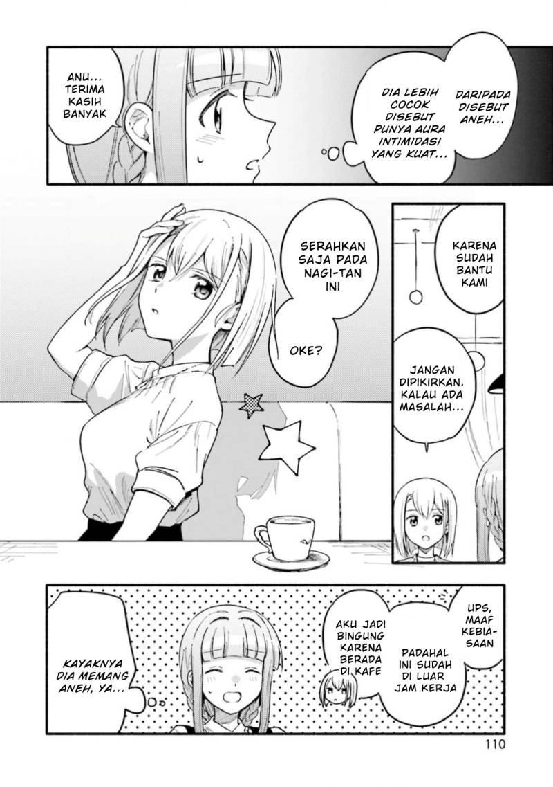 magia-record-mahou-shoujo-madoka-magica-gaiden - Chapter: 47