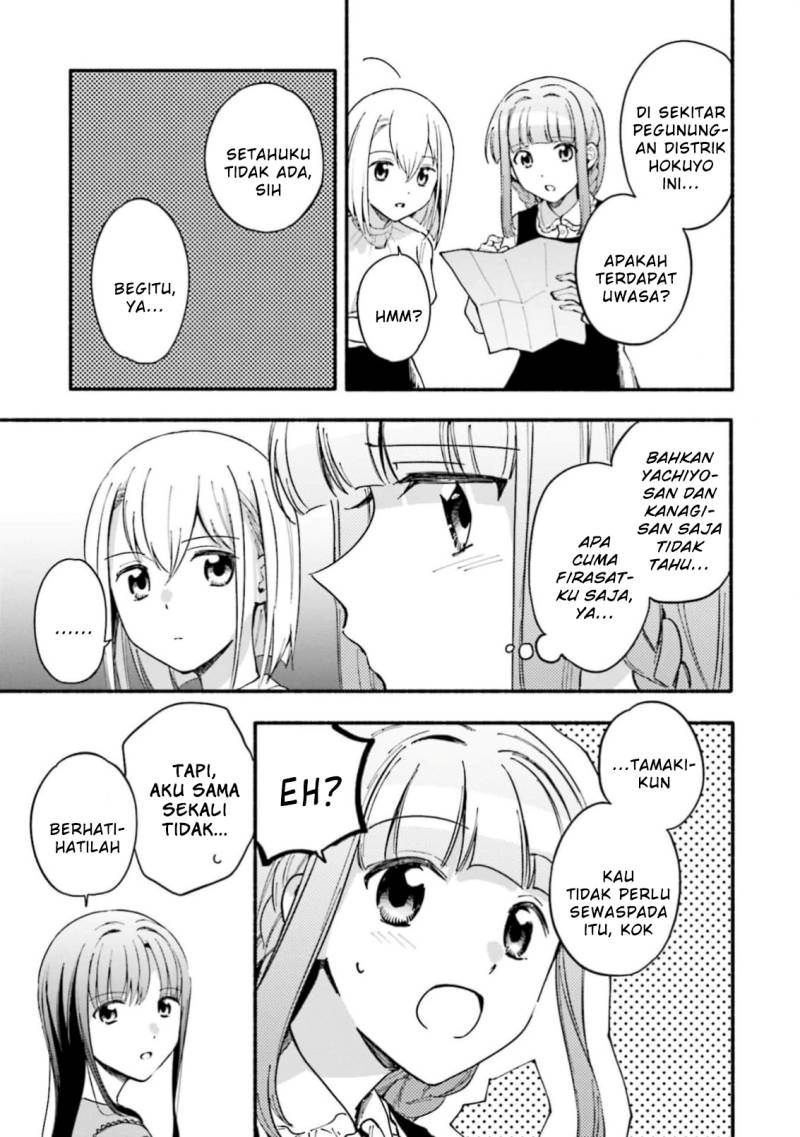 magia-record-mahou-shoujo-madoka-magica-gaiden - Chapter: 48