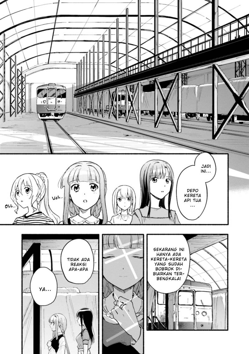 magia-record-mahou-shoujo-madoka-magica-gaiden - Chapter: 48