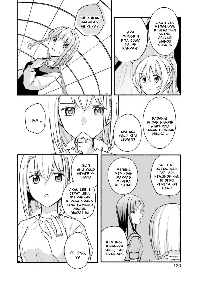magia-record-mahou-shoujo-madoka-magica-gaiden - Chapter: 48