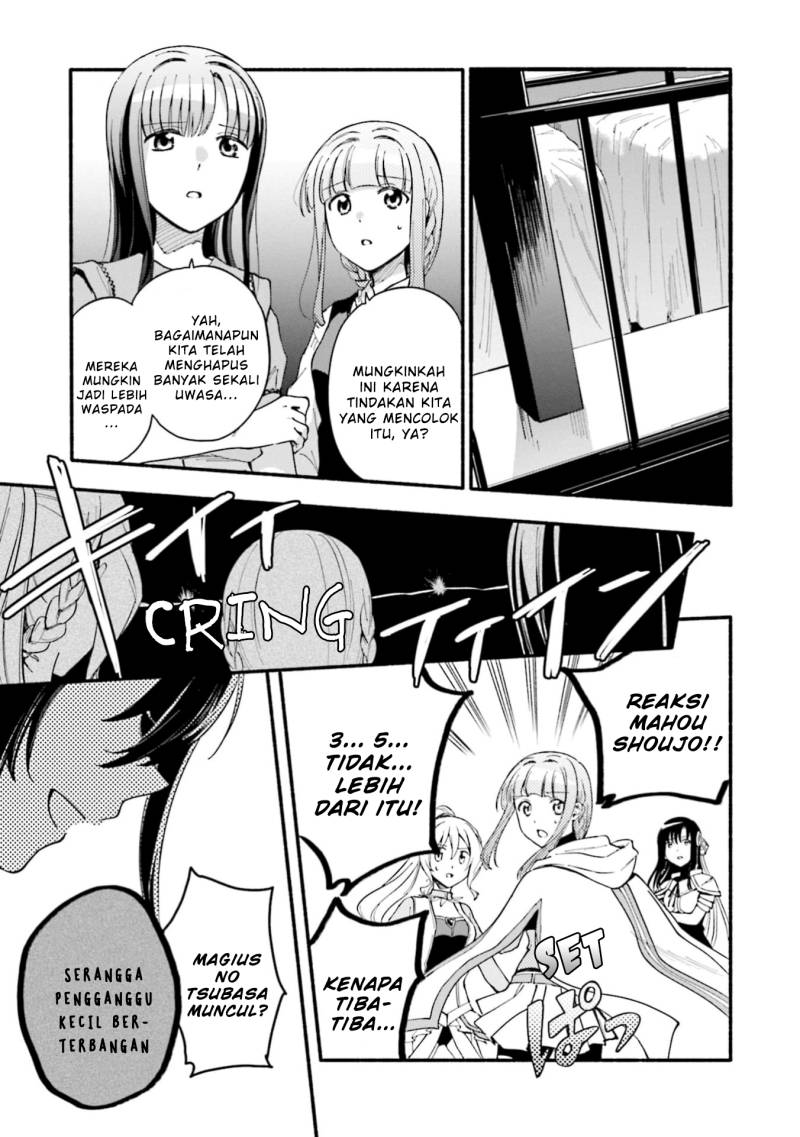 magia-record-mahou-shoujo-madoka-magica-gaiden - Chapter: 48
