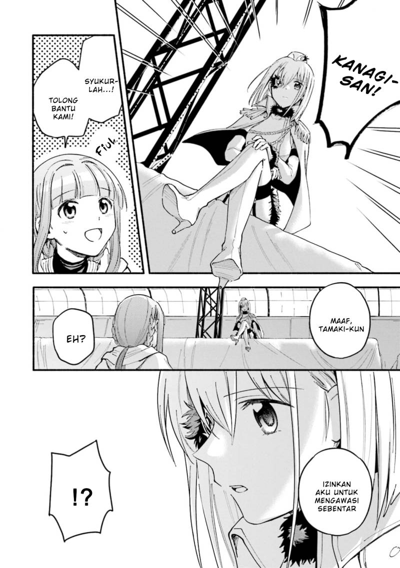 magia-record-mahou-shoujo-madoka-magica-gaiden - Chapter: 48