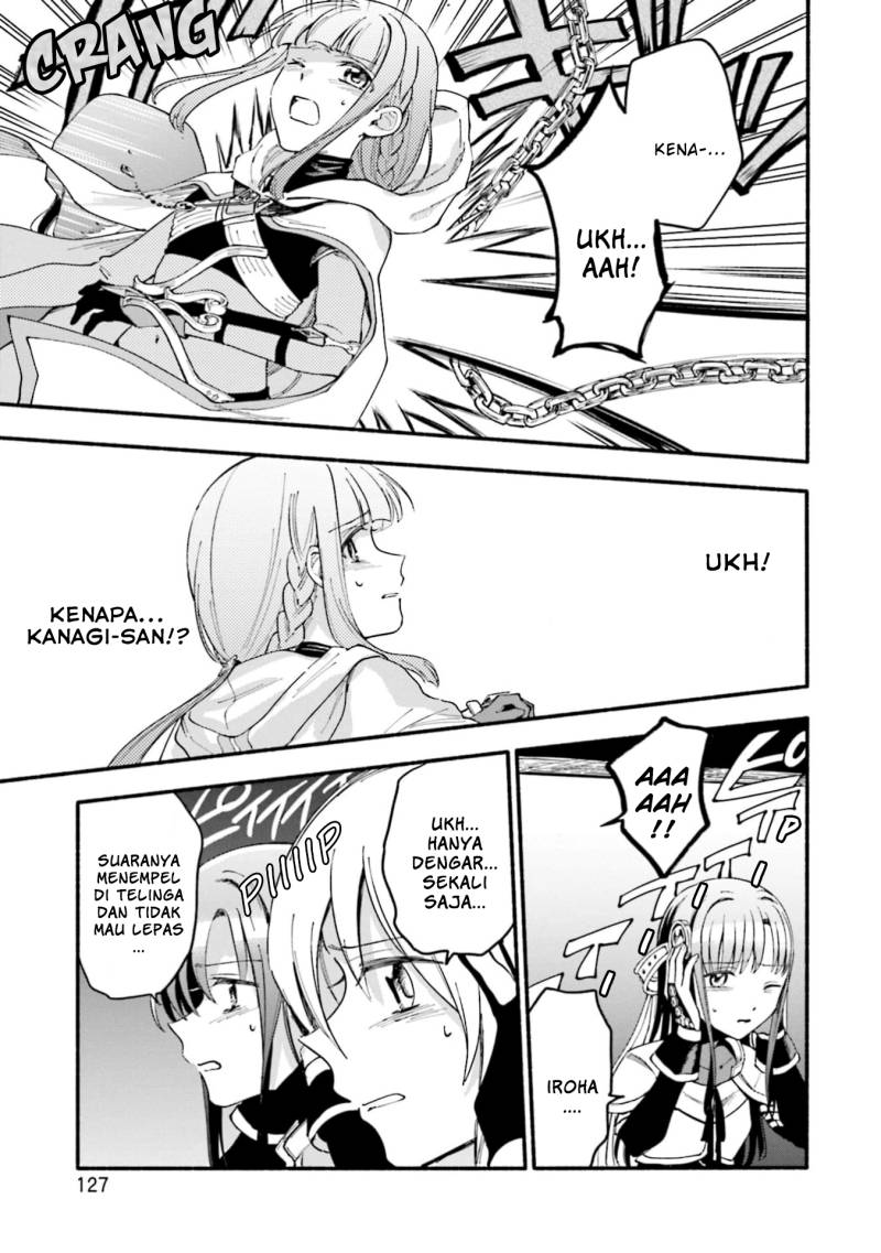 magia-record-mahou-shoujo-madoka-magica-gaiden - Chapter: 48