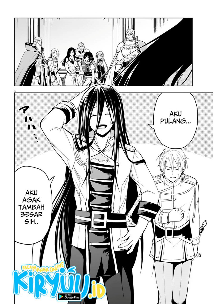 maseki-gurume-mamono-no-chikara-o-tabete-ore-wa-saikyou - Chapter: 50
