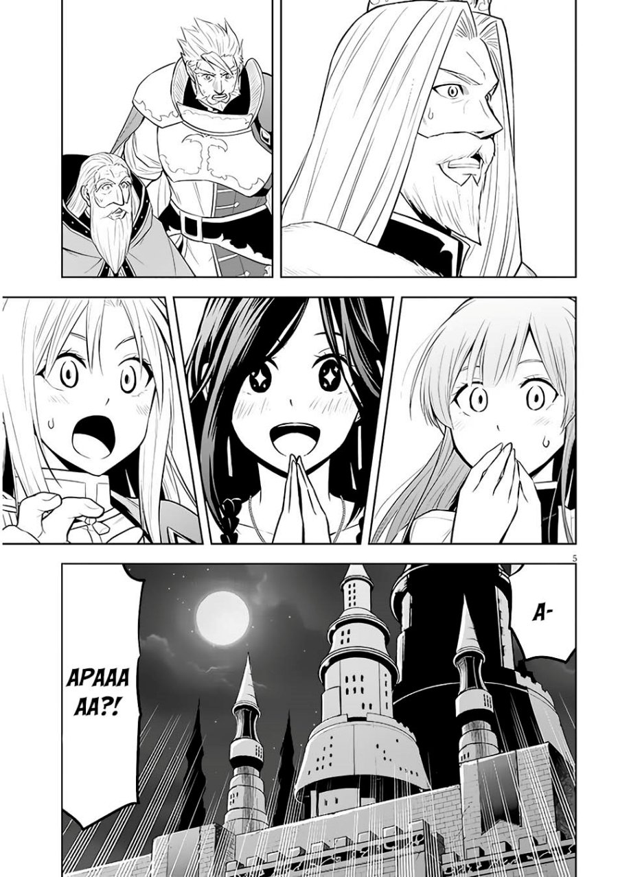 maseki-gurume-mamono-no-chikara-o-tabete-ore-wa-saikyou - Chapter: 50