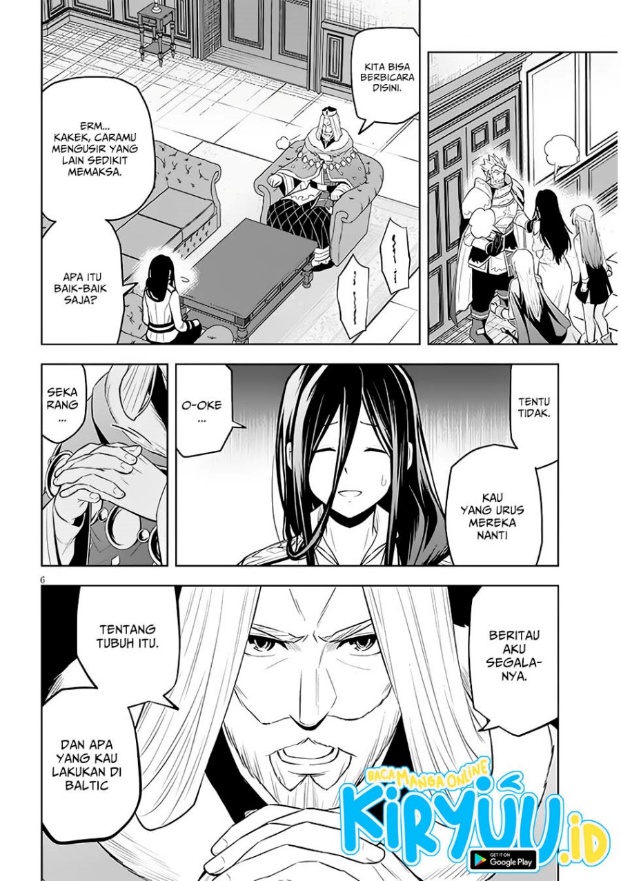 maseki-gurume-mamono-no-chikara-o-tabete-ore-wa-saikyou - Chapter: 50