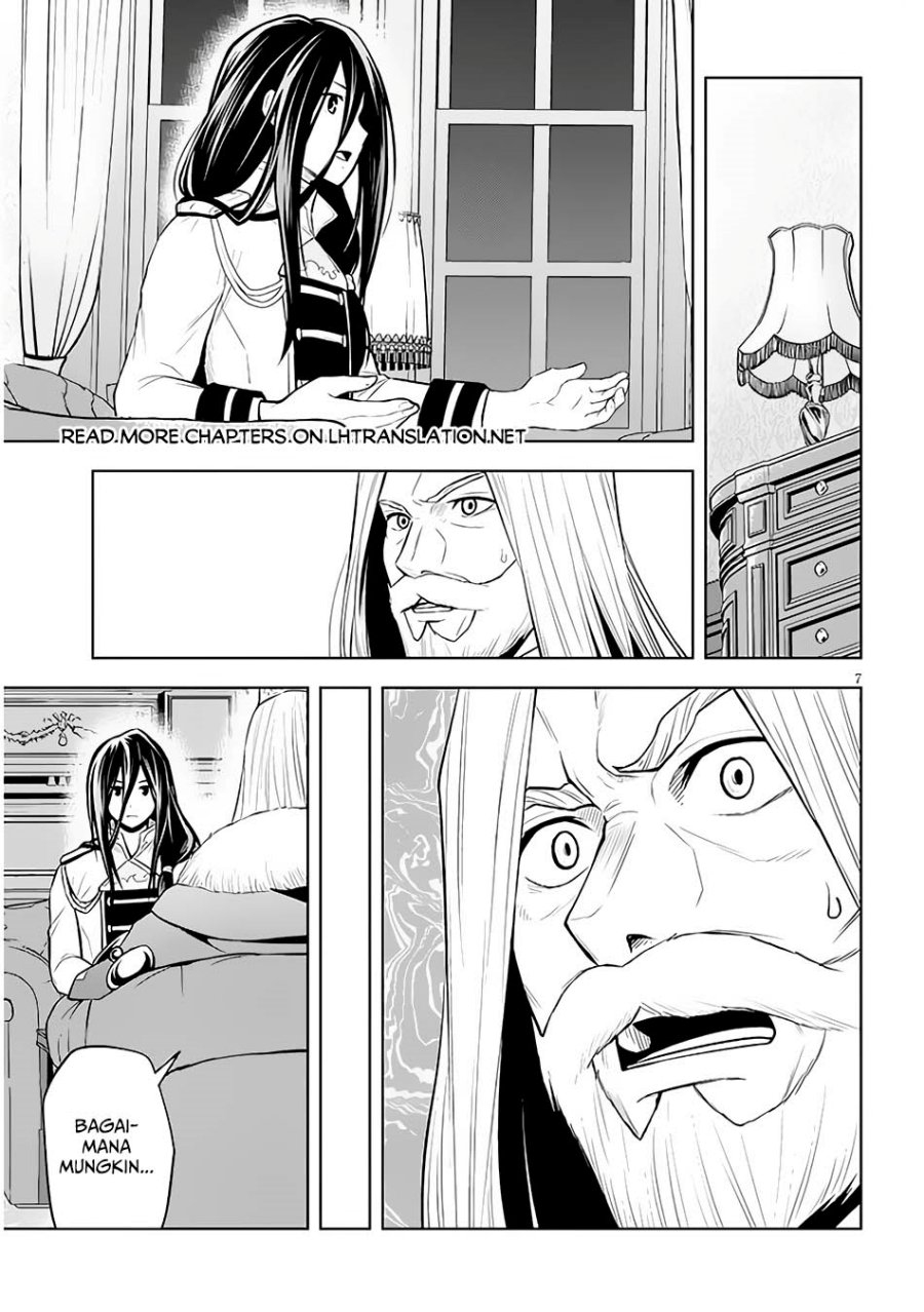 maseki-gurume-mamono-no-chikara-o-tabete-ore-wa-saikyou - Chapter: 50