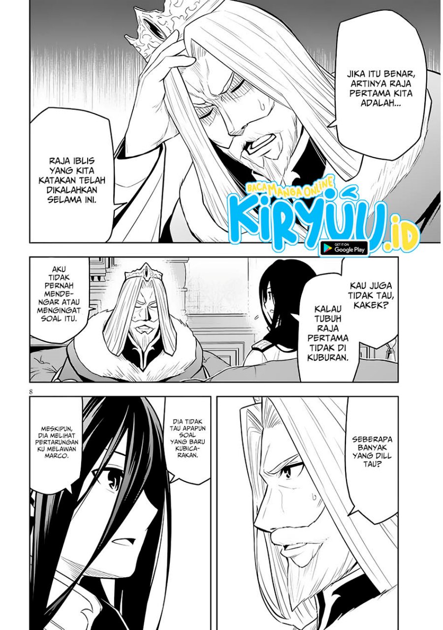 maseki-gurume-mamono-no-chikara-o-tabete-ore-wa-saikyou - Chapter: 50