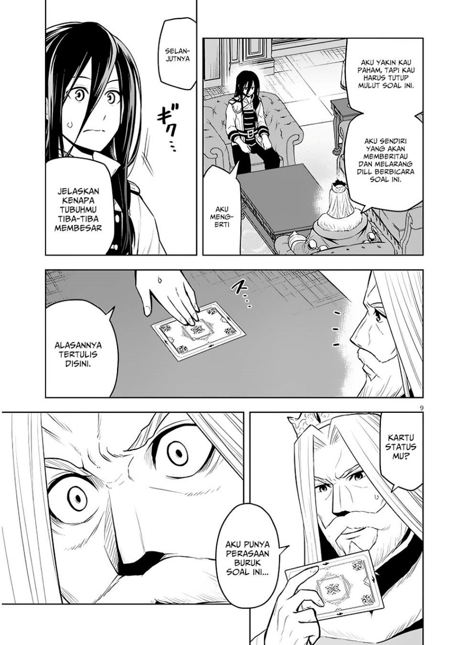 maseki-gurume-mamono-no-chikara-o-tabete-ore-wa-saikyou - Chapter: 50