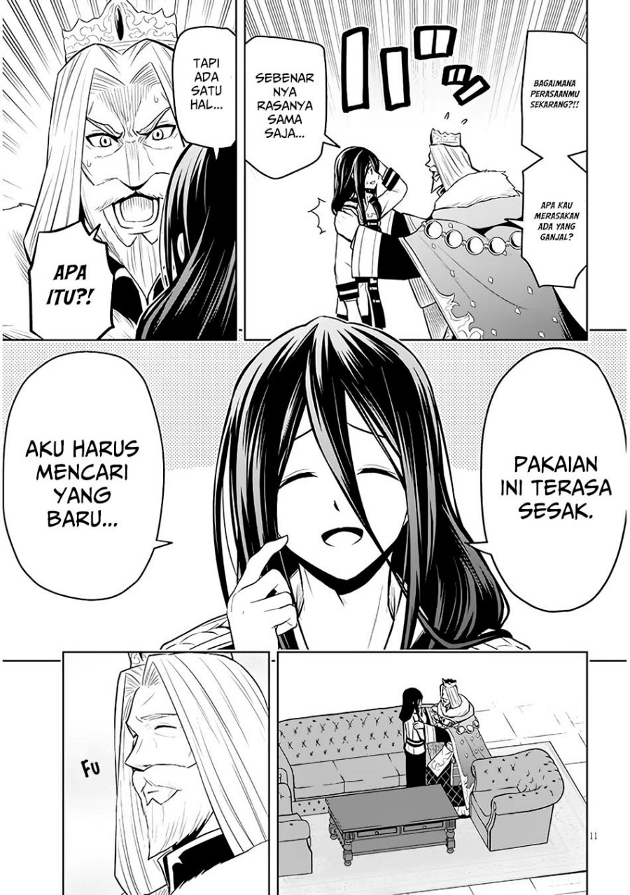 maseki-gurume-mamono-no-chikara-o-tabete-ore-wa-saikyou - Chapter: 50