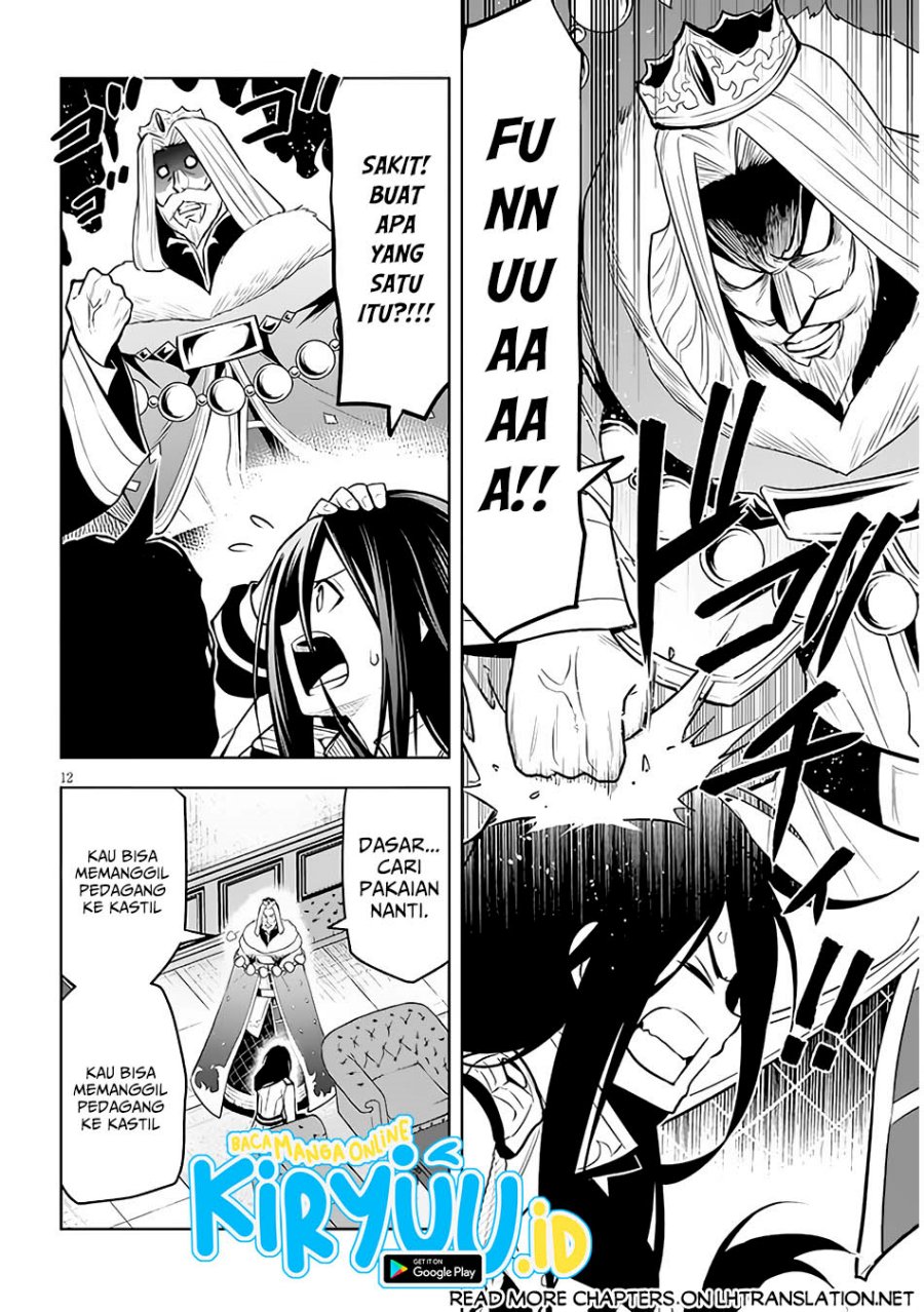 maseki-gurume-mamono-no-chikara-o-tabete-ore-wa-saikyou - Chapter: 50