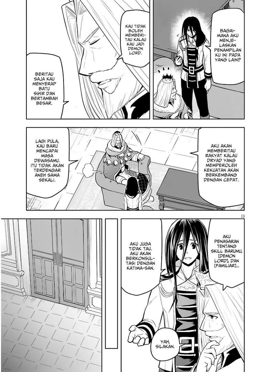 maseki-gurume-mamono-no-chikara-o-tabete-ore-wa-saikyou - Chapter: 50