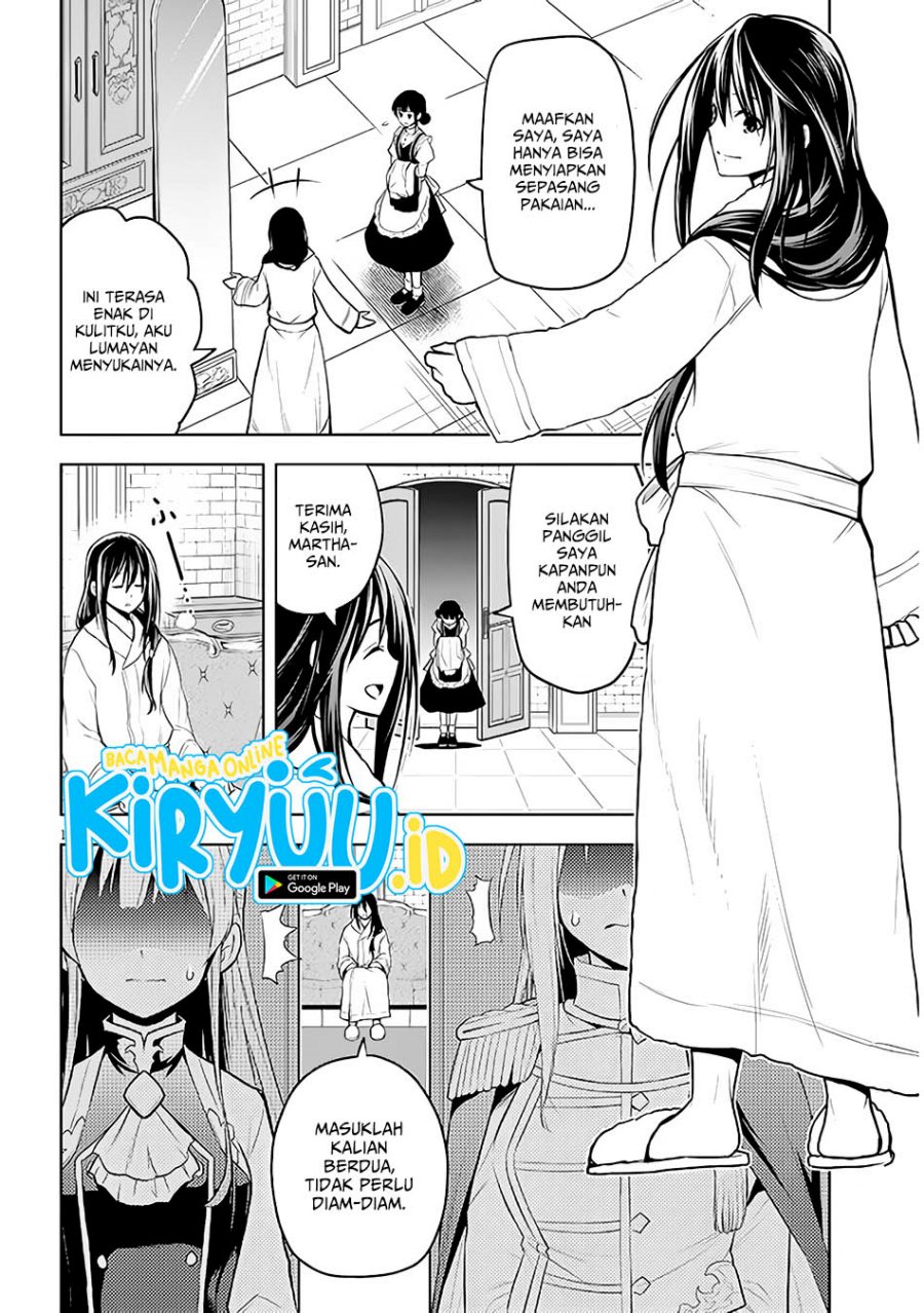 maseki-gurume-mamono-no-chikara-o-tabete-ore-wa-saikyou - Chapter: 50