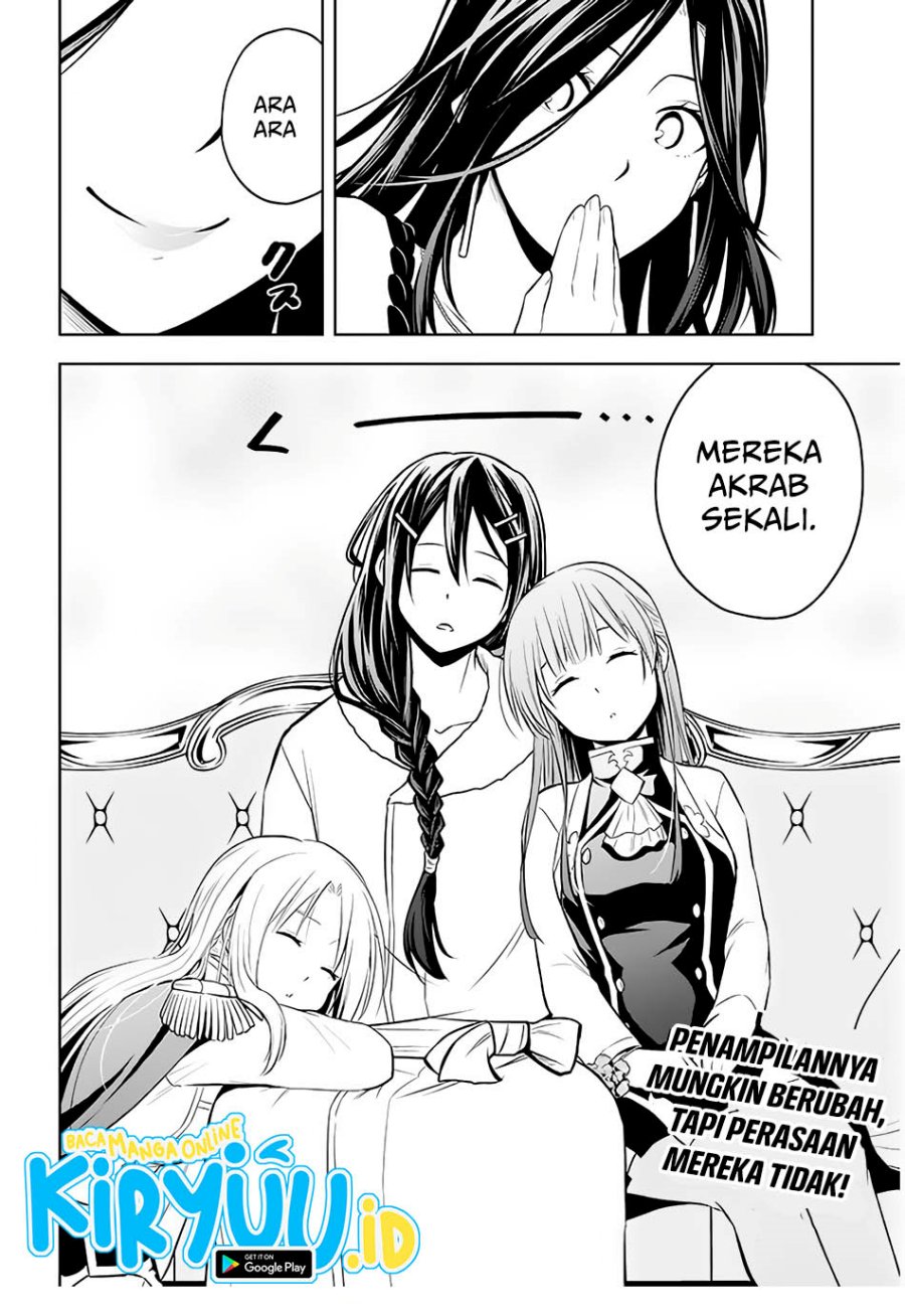 maseki-gurume-mamono-no-chikara-o-tabete-ore-wa-saikyou - Chapter: 50