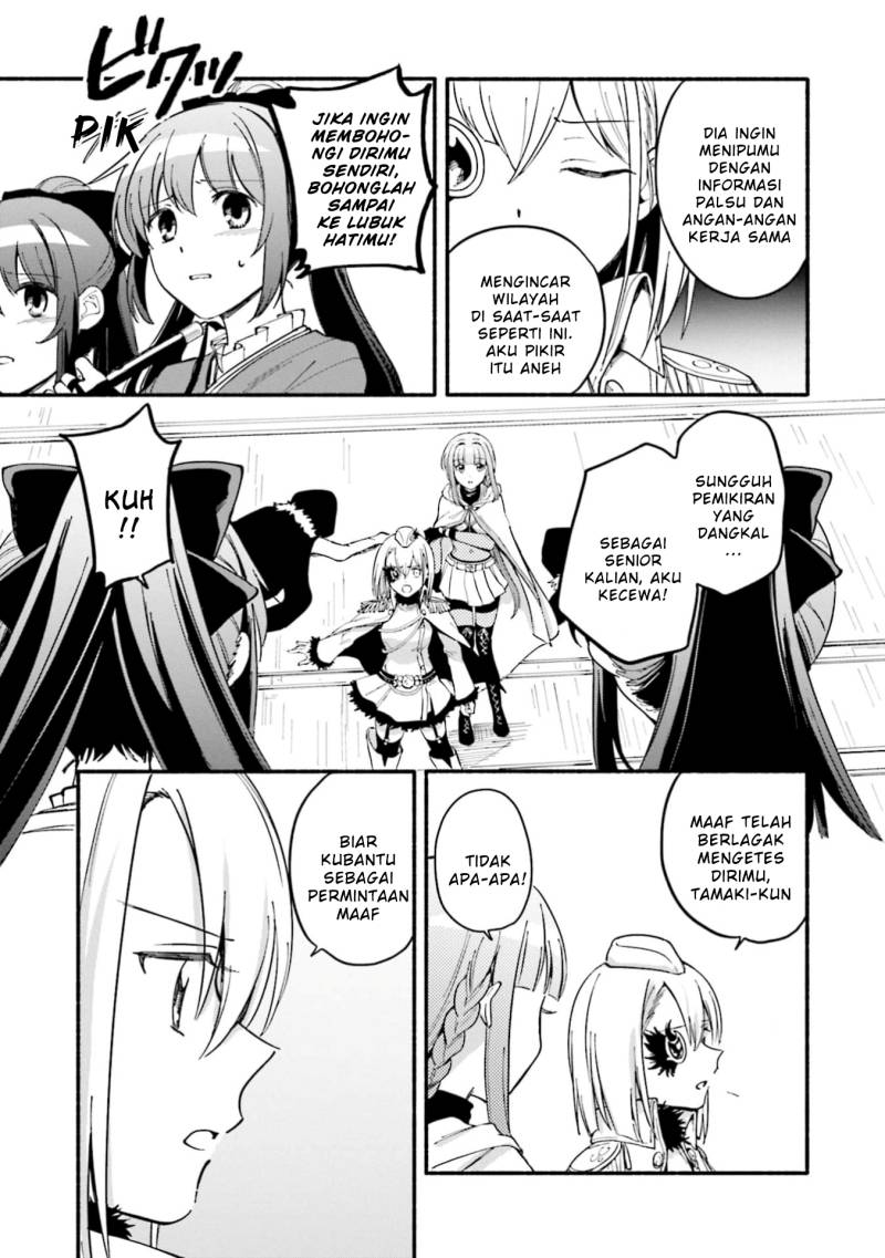 magia-record-mahou-shoujo-madoka-magica-gaiden - Chapter: 49