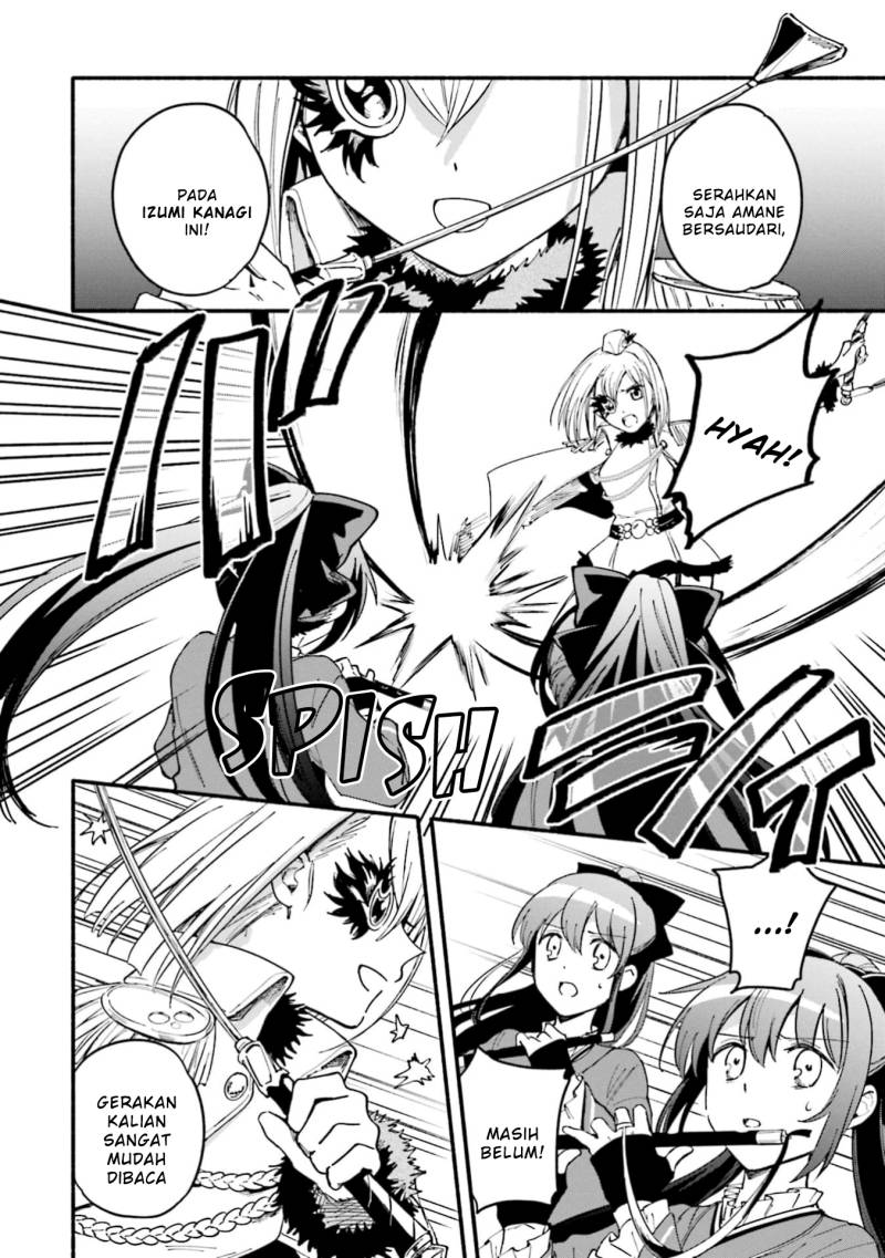 magia-record-mahou-shoujo-madoka-magica-gaiden - Chapter: 49