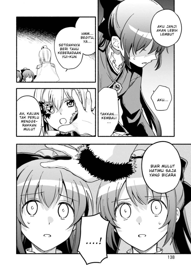 magia-record-mahou-shoujo-madoka-magica-gaiden - Chapter: 49