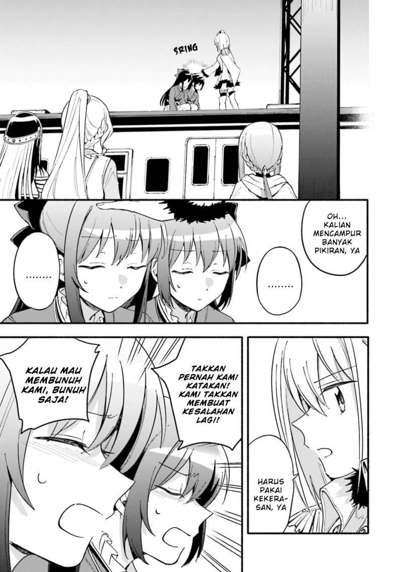 magia-record-mahou-shoujo-madoka-magica-gaiden - Chapter: 49