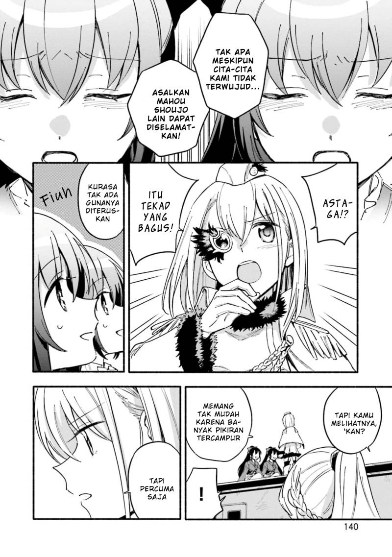 magia-record-mahou-shoujo-madoka-magica-gaiden - Chapter: 49
