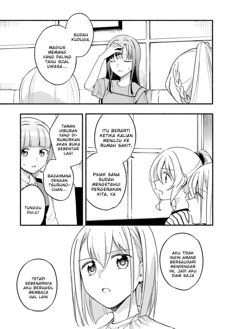 magia-record-mahou-shoujo-madoka-magica-gaiden - Chapter: 49