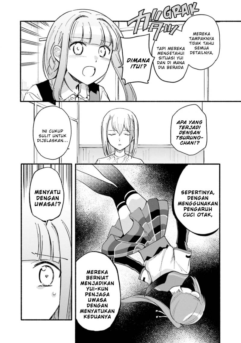 magia-record-mahou-shoujo-madoka-magica-gaiden - Chapter: 49