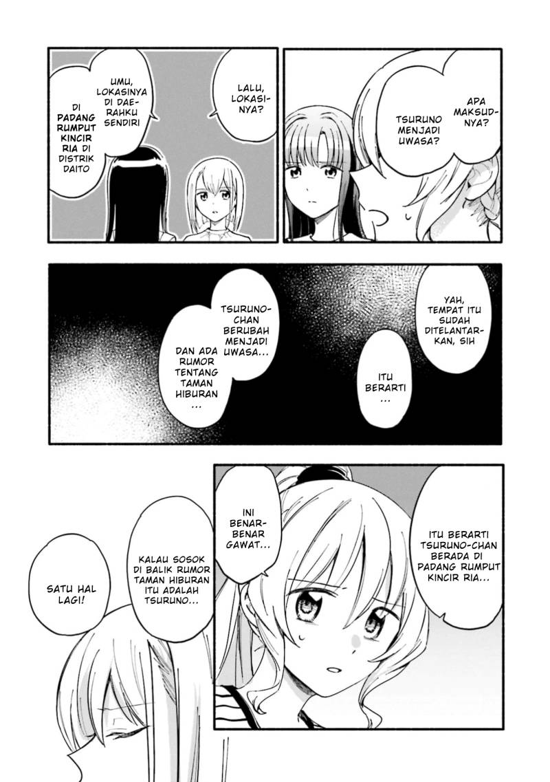 magia-record-mahou-shoujo-madoka-magica-gaiden - Chapter: 49