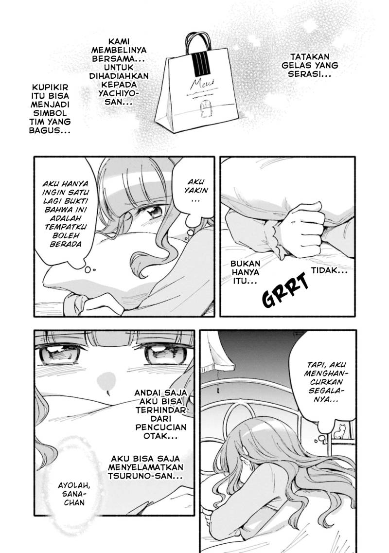 magia-record-mahou-shoujo-madoka-magica-gaiden - Chapter: 49