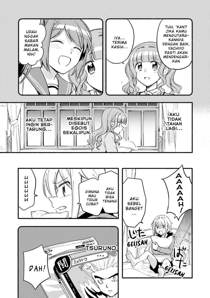 magia-record-mahou-shoujo-madoka-magica-gaiden - Chapter: 49