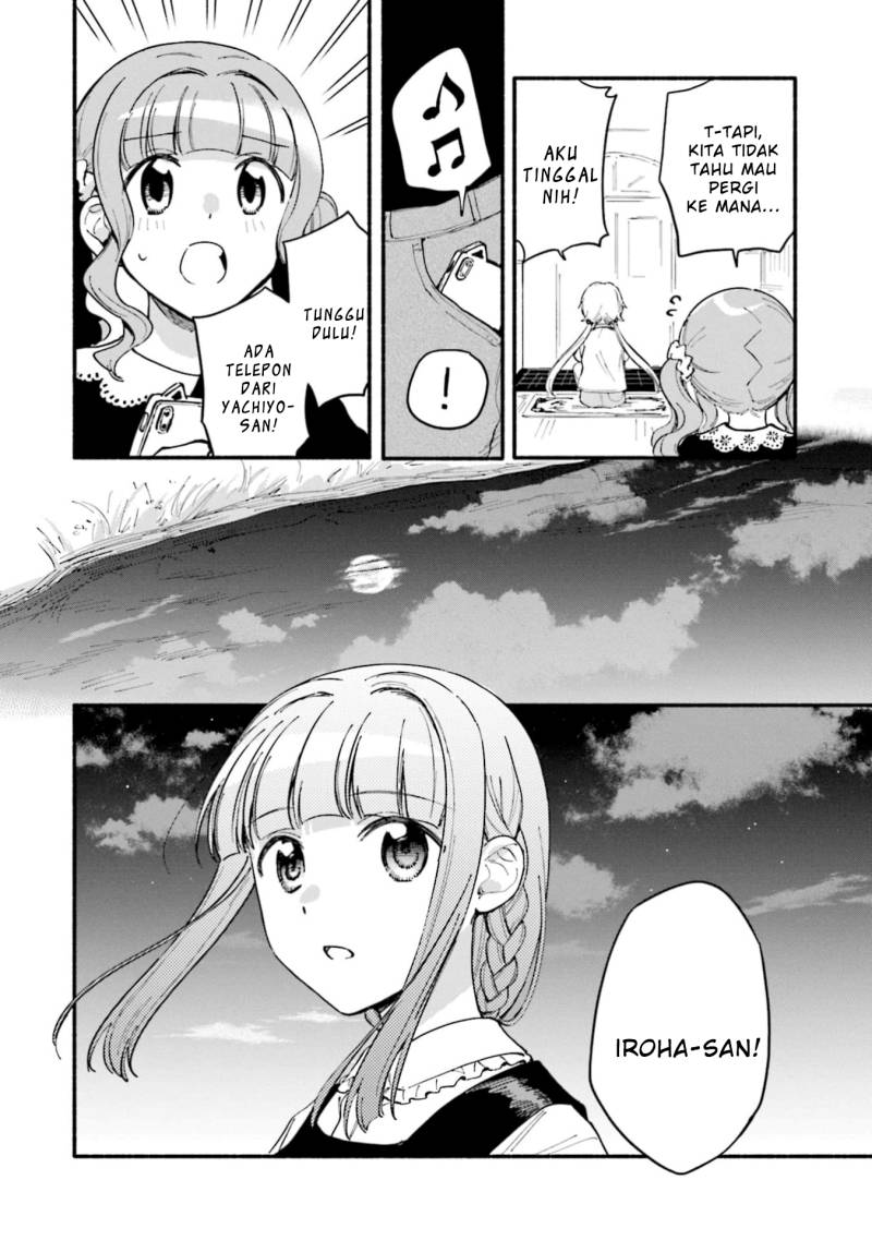 magia-record-mahou-shoujo-madoka-magica-gaiden - Chapter: 49