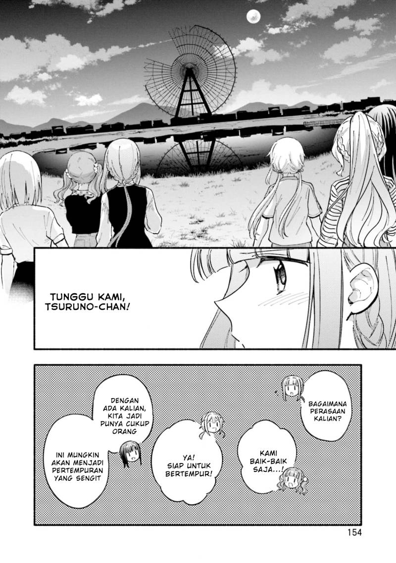 magia-record-mahou-shoujo-madoka-magica-gaiden - Chapter: 49