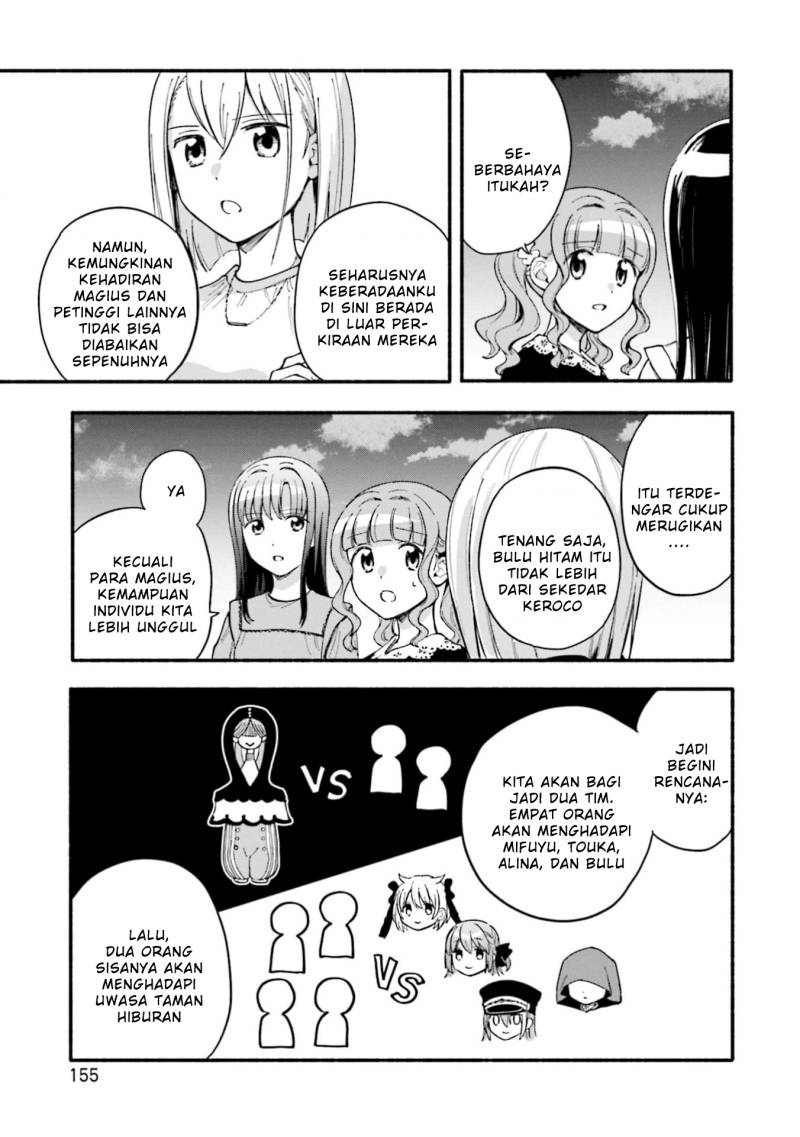 magia-record-mahou-shoujo-madoka-magica-gaiden - Chapter: 49
