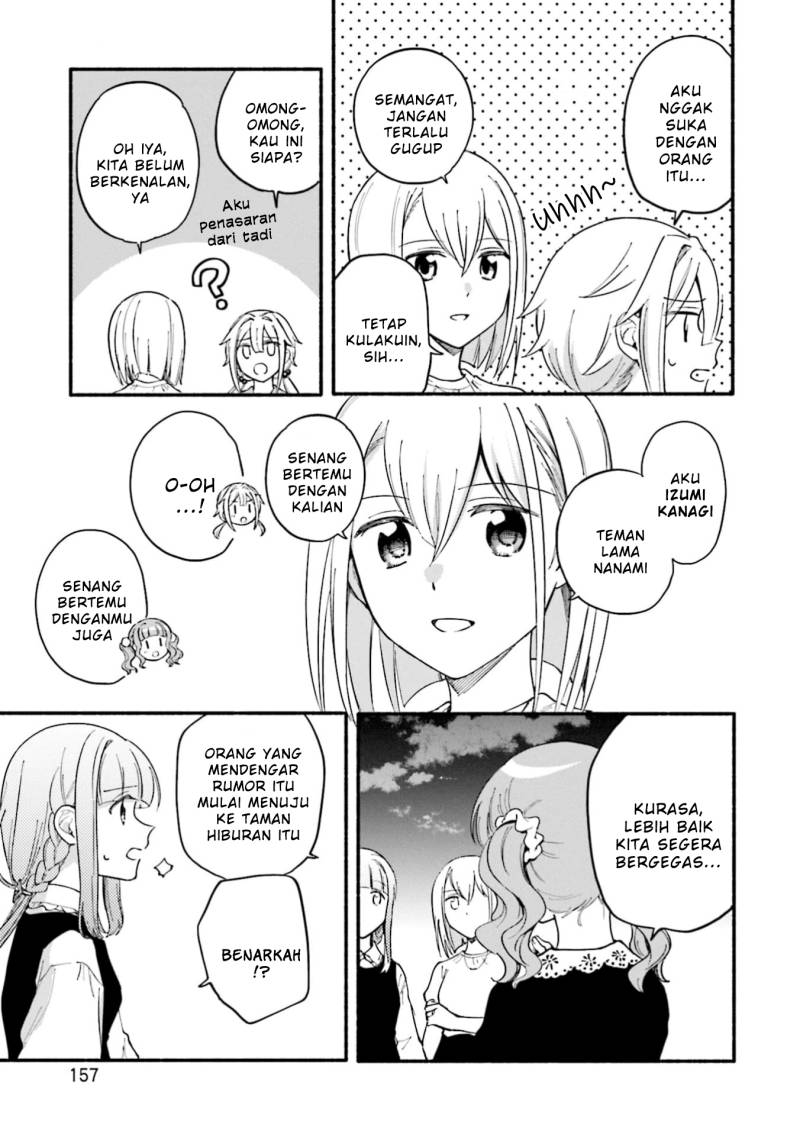 magia-record-mahou-shoujo-madoka-magica-gaiden - Chapter: 49