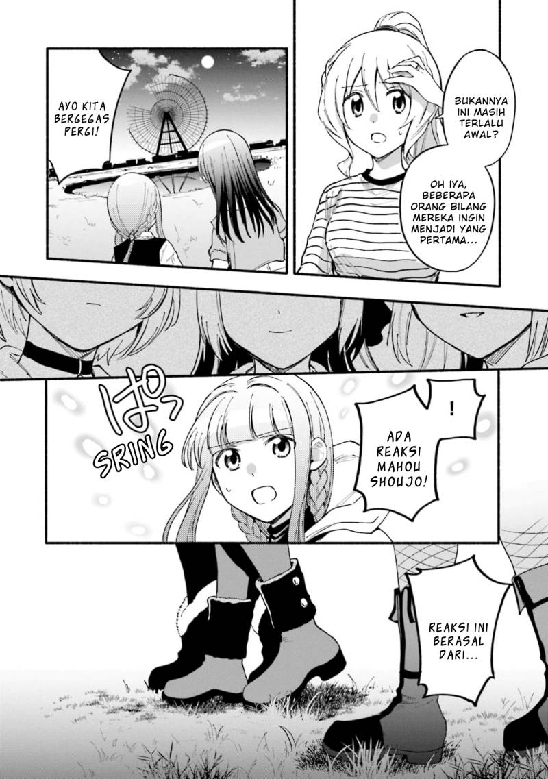 magia-record-mahou-shoujo-madoka-magica-gaiden - Chapter: 49