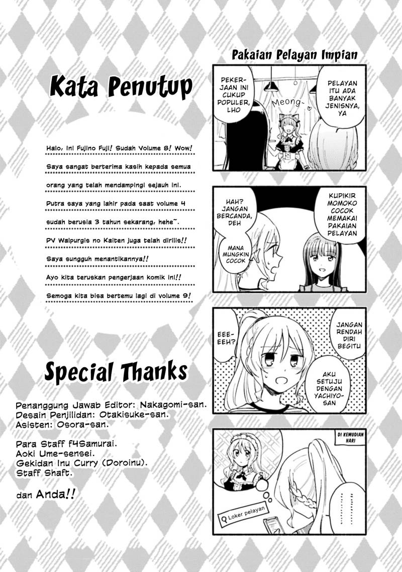 magia-record-mahou-shoujo-madoka-magica-gaiden - Chapter: 49