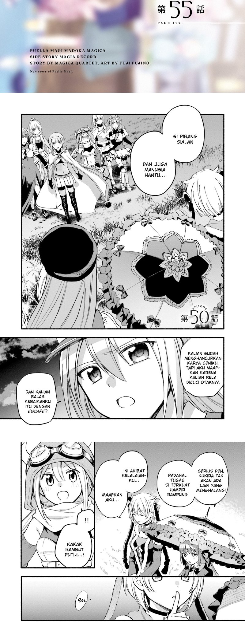 magia-record-mahou-shoujo-madoka-magica-gaiden - Chapter: 50