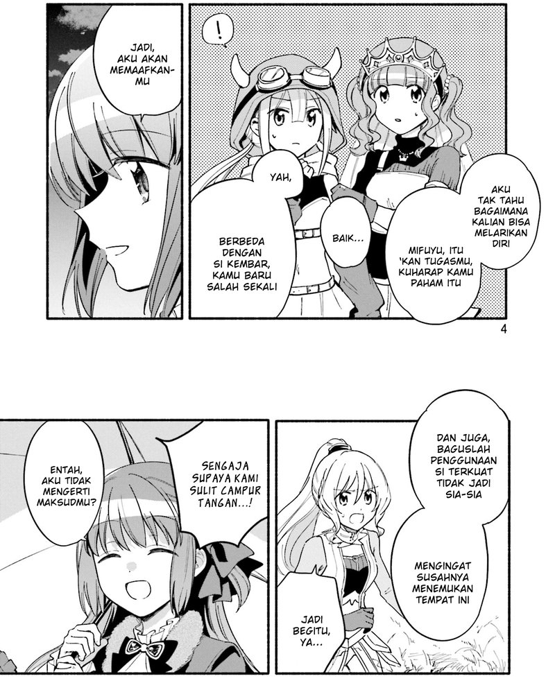 magia-record-mahou-shoujo-madoka-magica-gaiden - Chapter: 50