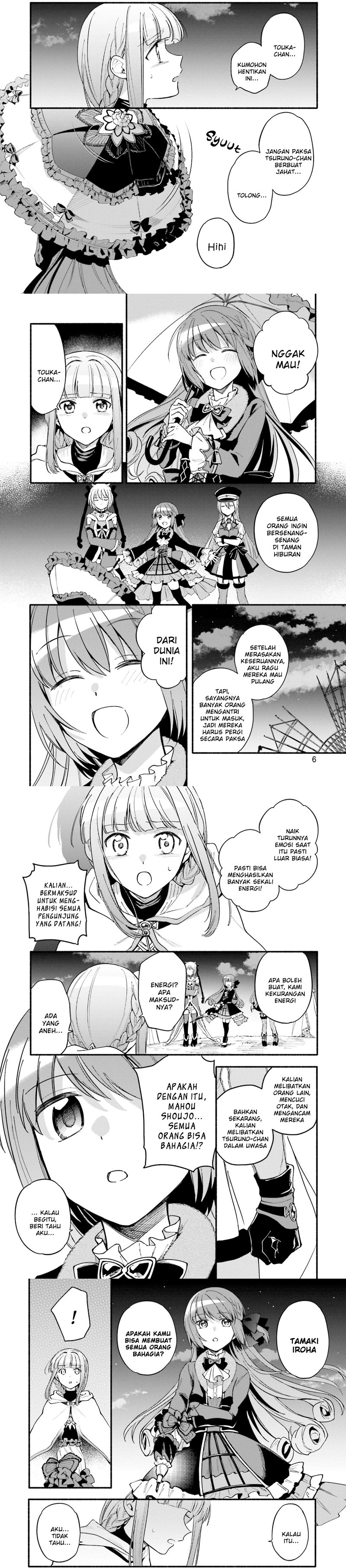 magia-record-mahou-shoujo-madoka-magica-gaiden - Chapter: 50